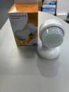 Bewegungsmelder 360°, Infrarot Sensor, bis 24 Meter Reichweite